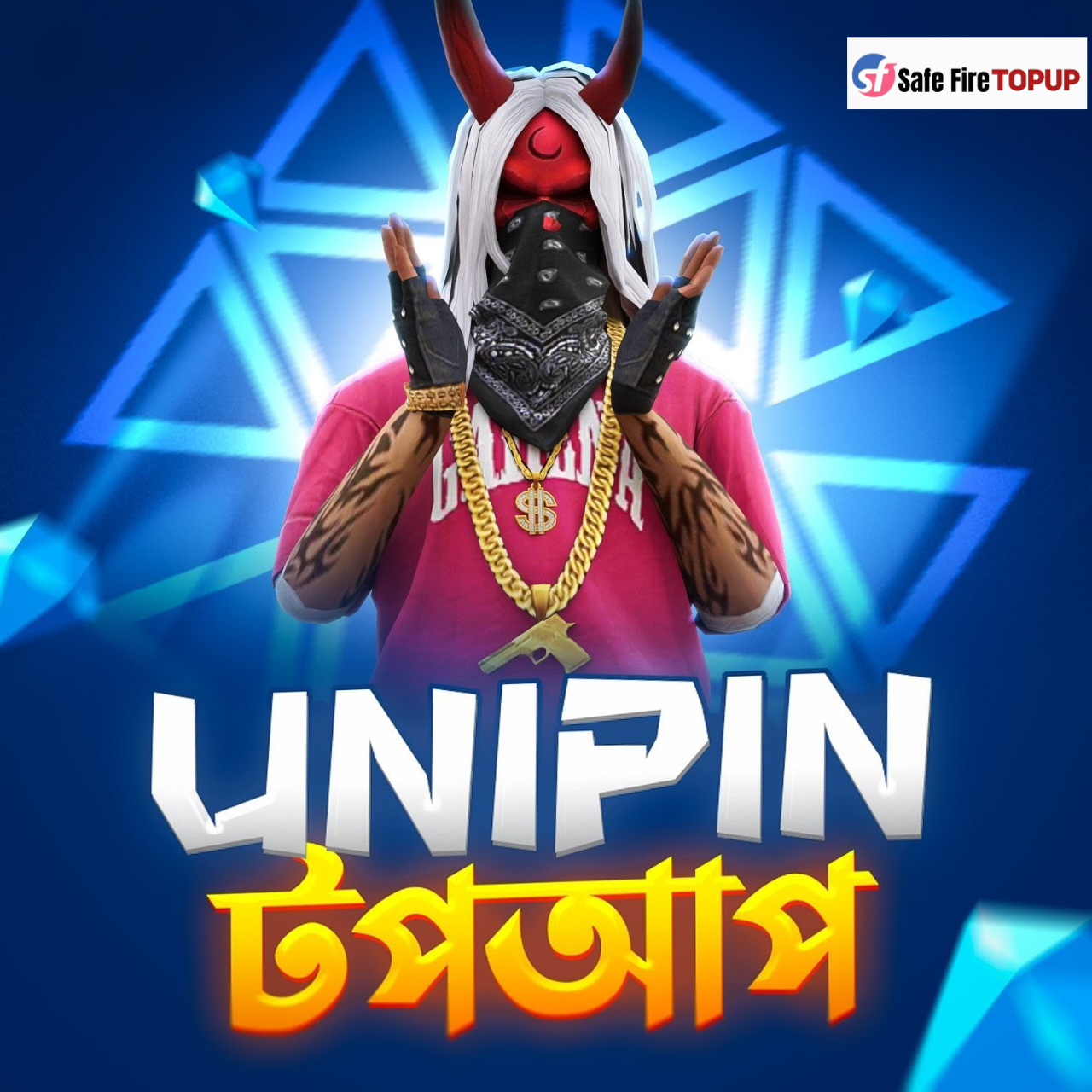 Unipin voucher Bd Free Fire