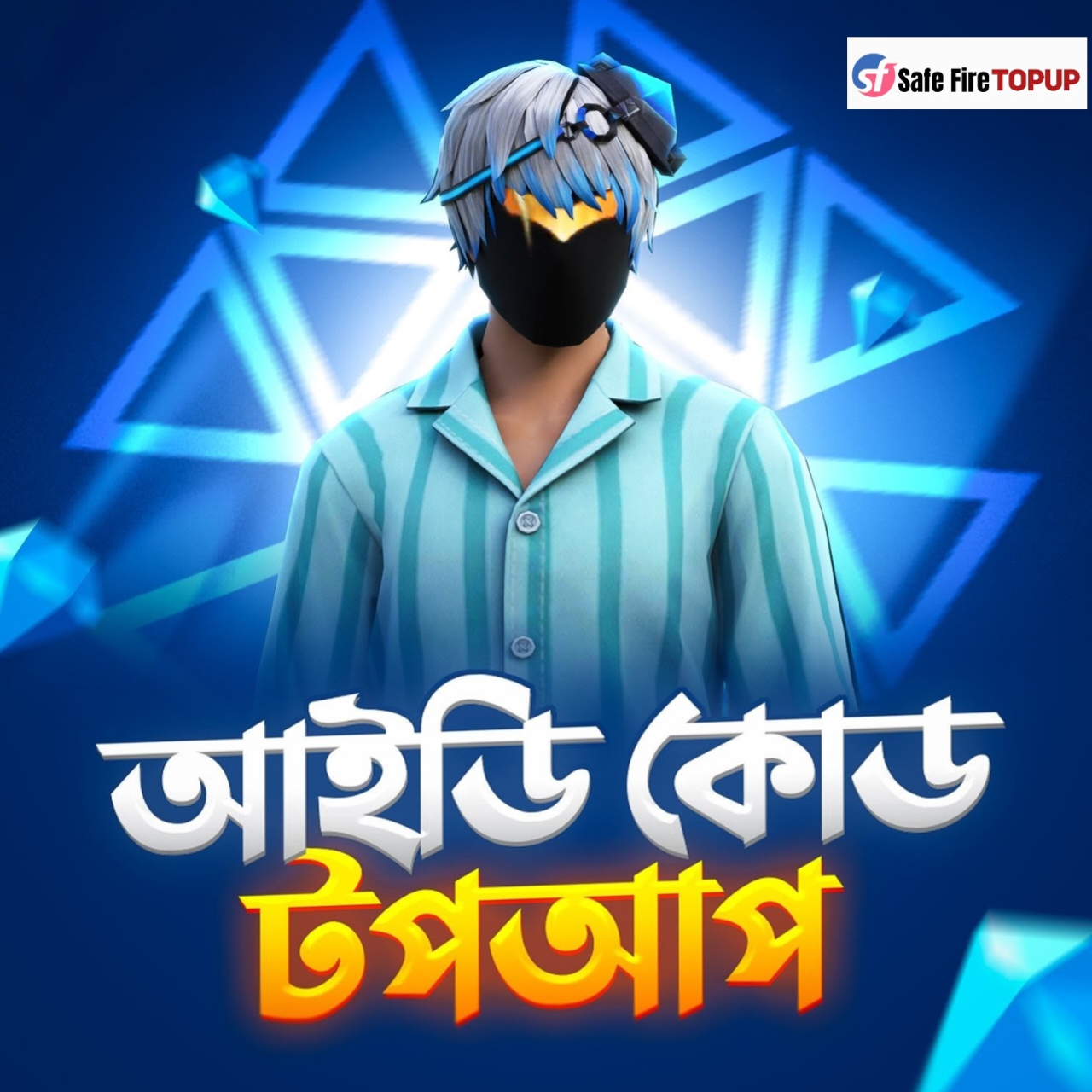 Uid TopUp [BD] Free Fire