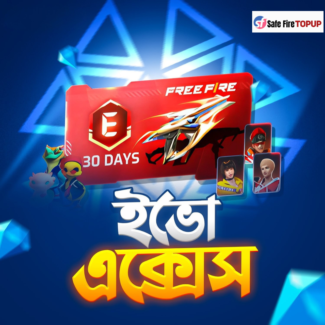 Evo Access BD Free Fire